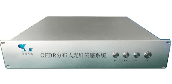 OFDR分布式光纖傳感系統