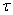 OFDR圖片8.png